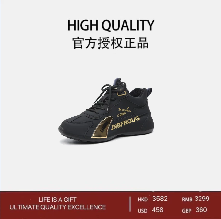 【香港高定轻奢】秋冬新款轻奢品线下3299男女同款休闲鞋7083