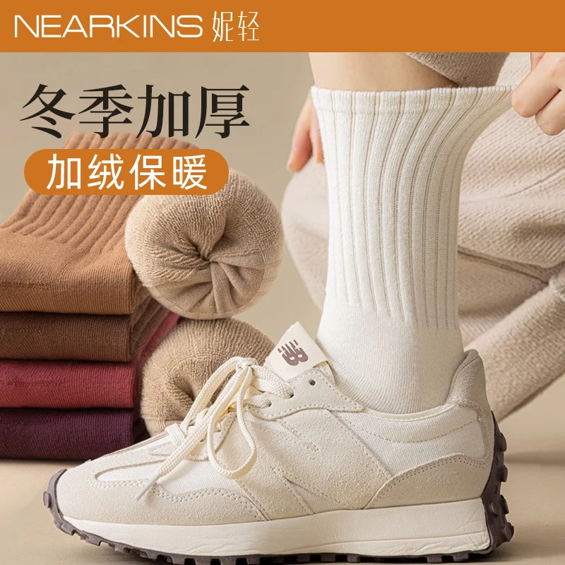 冬季袜子女加绒保暖加厚秋冬款中筒袜纯棉长袜黑白色长筒毛圈棉袜
