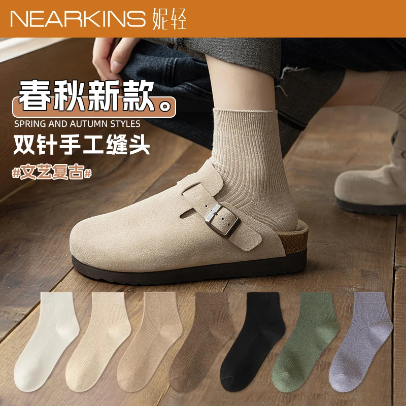 袜子女中筒袜春秋新款短筒袜纯色百搭吸汗透气初中夏季女生无骨袜