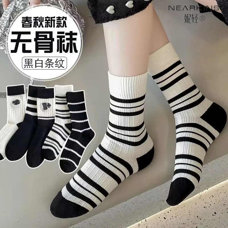 秋冬款袜子女中筒袜女款黑白条纹高弹耐磨吸汗刺绣百搭长筒堆堆袜