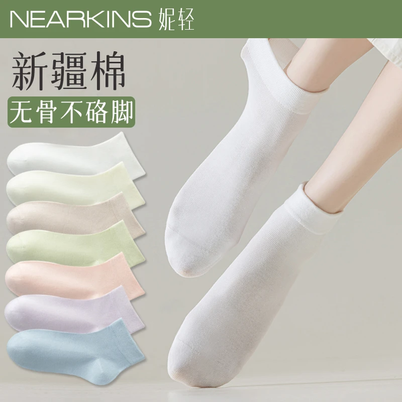 袜子纯棉女中筒袜新款夏季薄款女士无骨缝头长筒白色吸汗防臭短袜