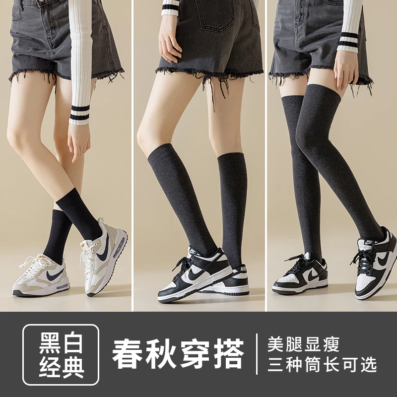 小腿黑色女生夏季压力过膝袜爆款2025款jk乐福鞋袜高颜值长筒棉袜