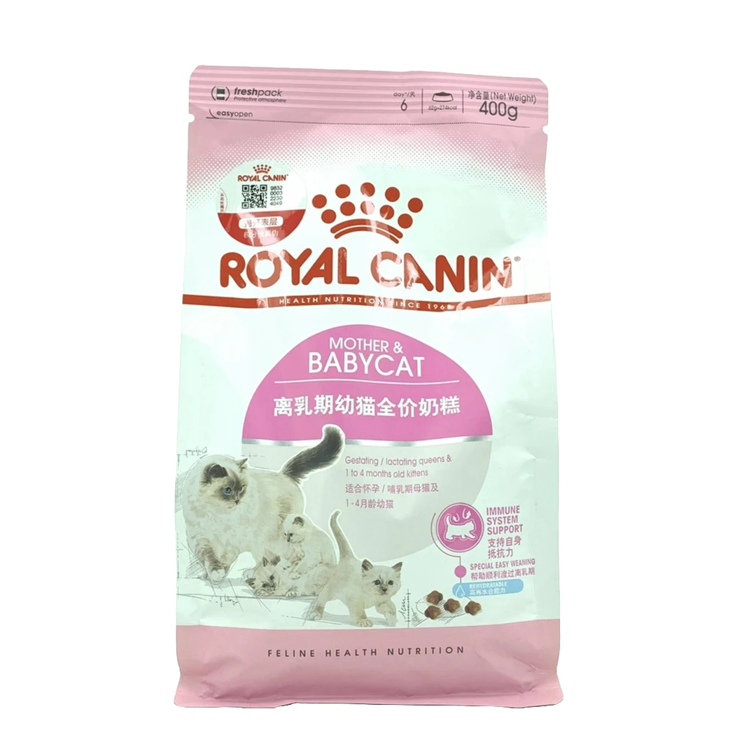 ROYAL CANIN/皇家离乳期幼猫全价奶糕400g