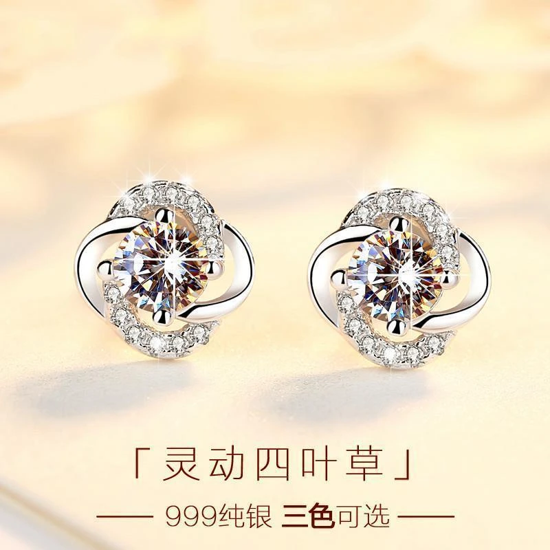 足银耳饰 秋冬银四叶草耳钉女个性气质银耳坠防过敏时尚耳环百搭