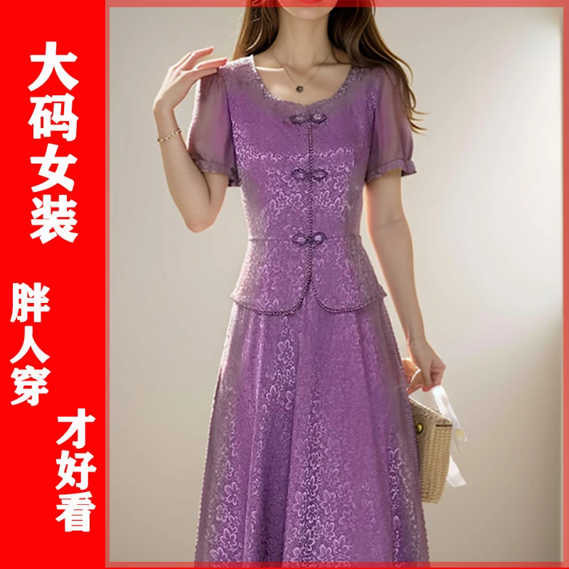 大牌剪标外贸原单轻奢女装高端绣花假两件方领中长连衣裙夏季新款