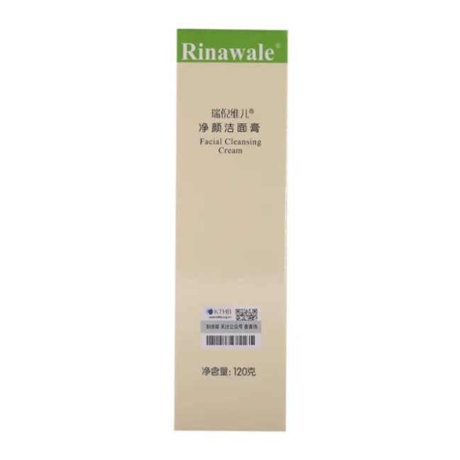 康婷瑞倪维儿净颜洁面膏120g