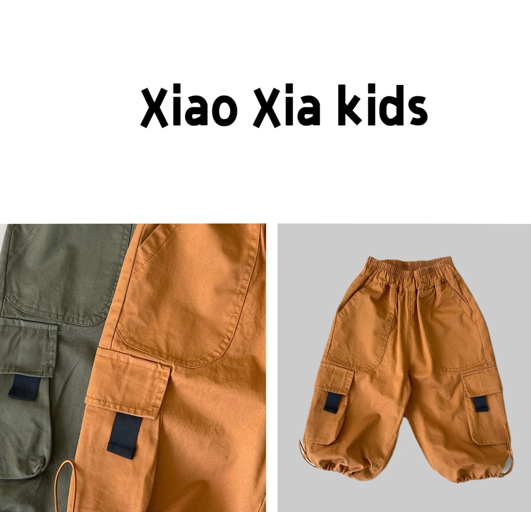 现货1230儿童裤子男童百搭抽绳宽松贴布多口袋中大童潮流复古时尚