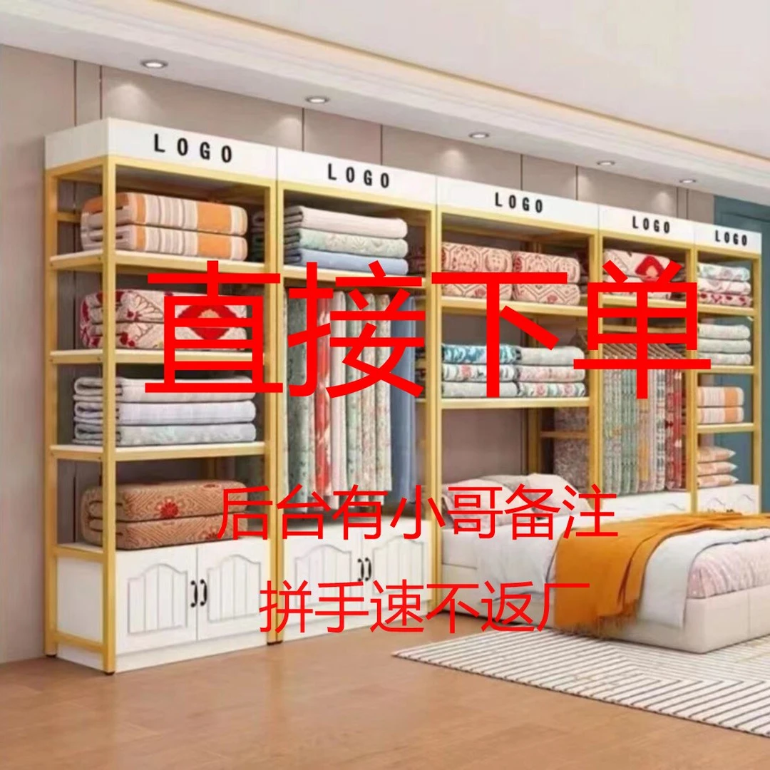 【孤品以直播间为准】欧式床品断码四件套床单被套枕套单件高端