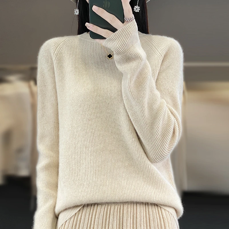秋冬新款100羊毛衫女圆领插肩宽松加厚套头毛衣羊毛针织打底衫