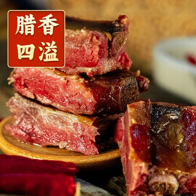 农家土猪腊排骨传统工艺小火慢炕真空包装风味放心口感
