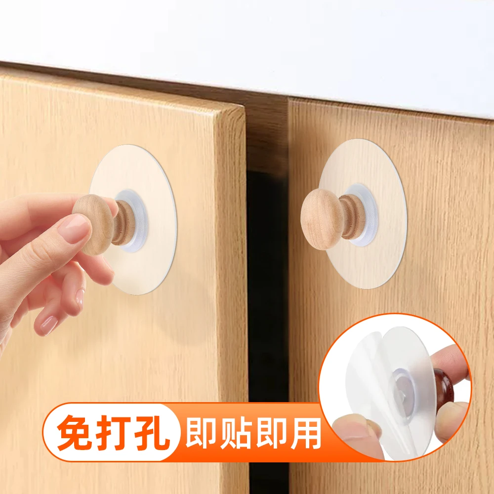 免打孔抽屉拉手橱柜门强力挂钩无痕贴门把手吸盘钩子柜子替换挂钩