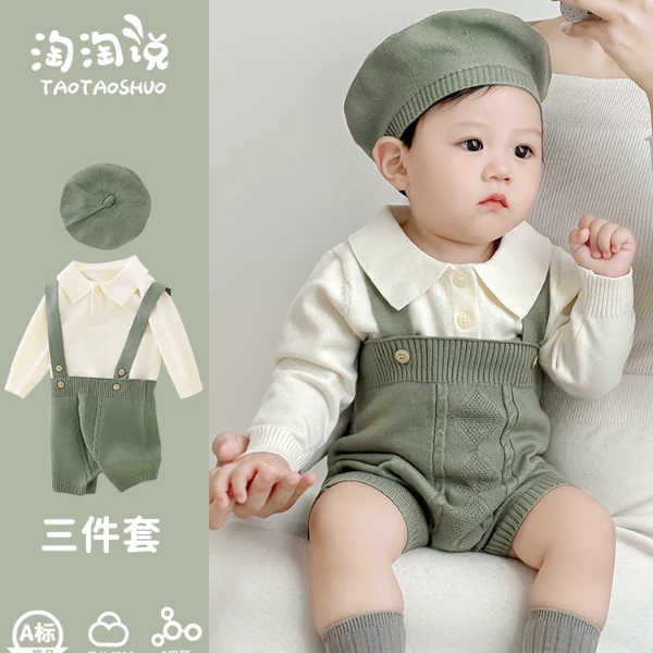 婴儿毛衣秋冬连体衣韩系小月龄穿搭三件套宝宝针织衣服背带裤套装