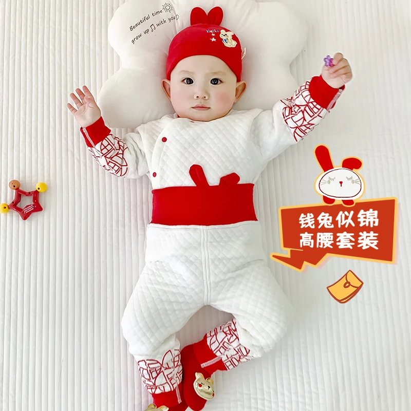 婴儿纯棉保暖内衣套装秋冬季打底新生儿兔年宝宝拜年服满月两件套