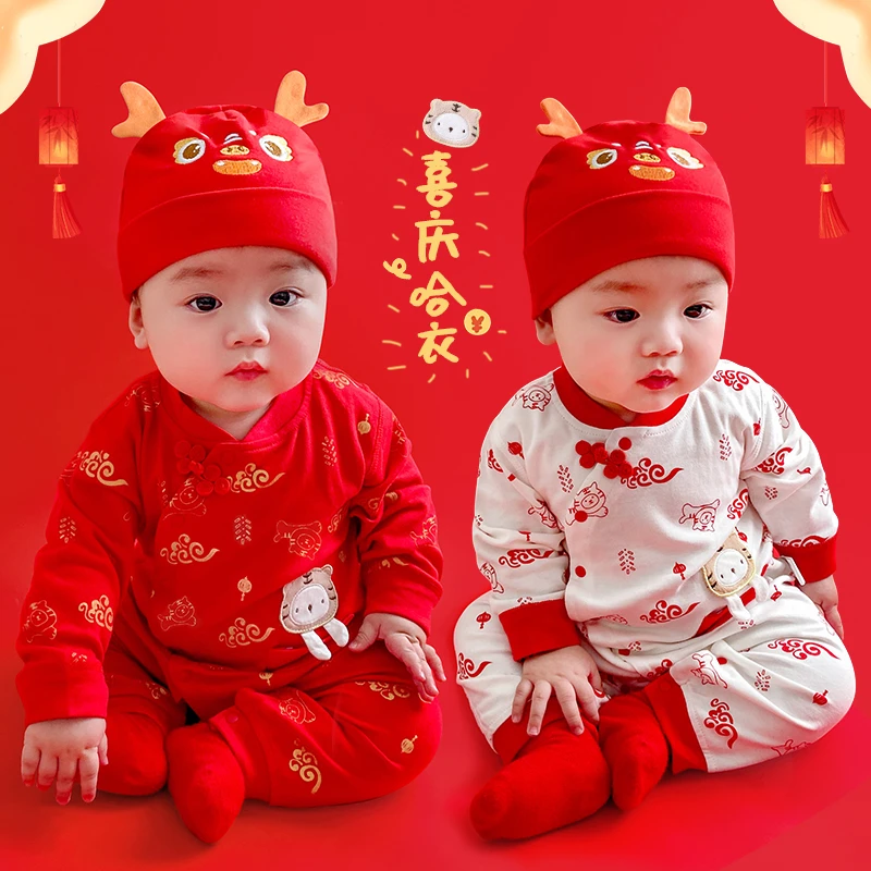 婴幼儿新年装纯棉连体衣春秋款婴儿拜年服薄款宝宝过年打底衣内穿