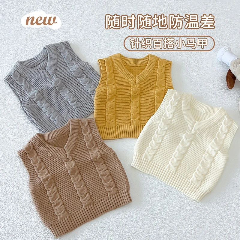婴儿针织马甲秋冬百搭外穿宝宝毛衣背心坎肩儿童小马夹冬季打底衣