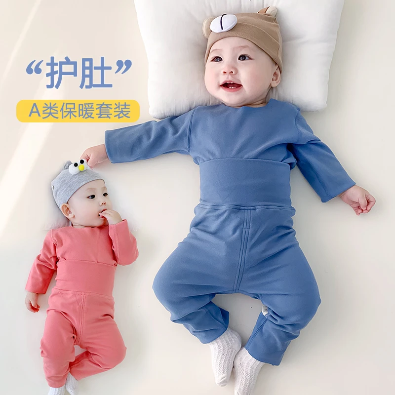 婴儿衣服秋冬套装婴幼儿连体衣冬0-1岁宝宝保暖衣绒德分体两件套