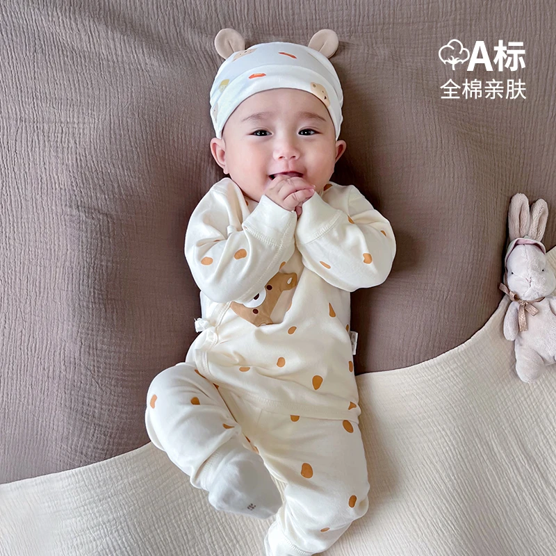 新生儿套装和尚服春秋款纯棉初生宝宝系带衣服分体秋装两件套52码
