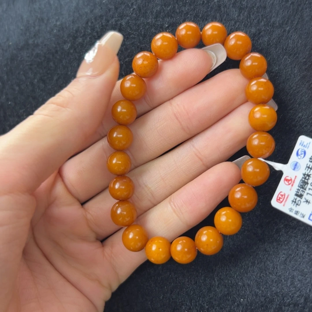 【闪购商品】琥珀裸石未镶嵌