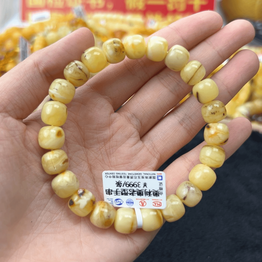 琥珀珠宝奇石未镶嵌