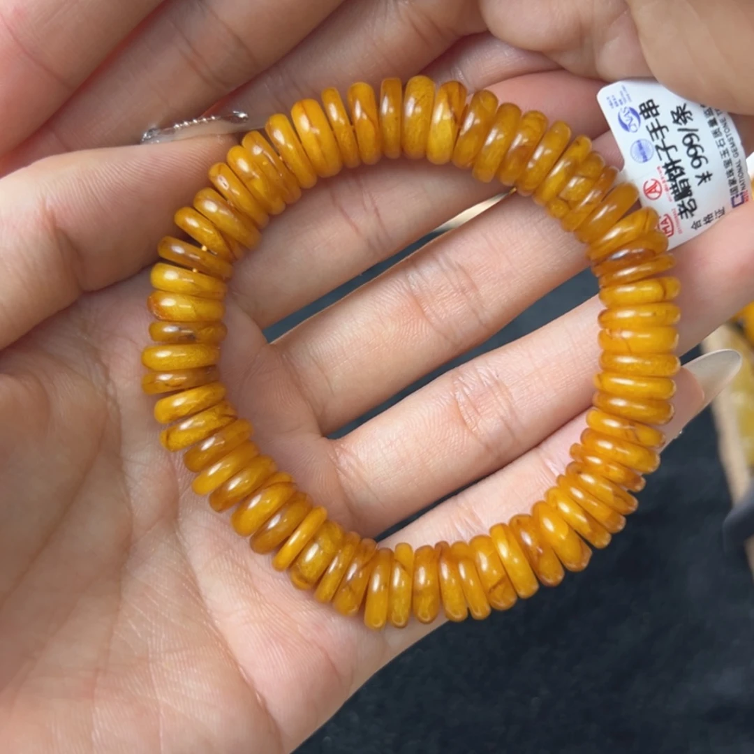 【闪购商品】琥珀裸石未镶嵌