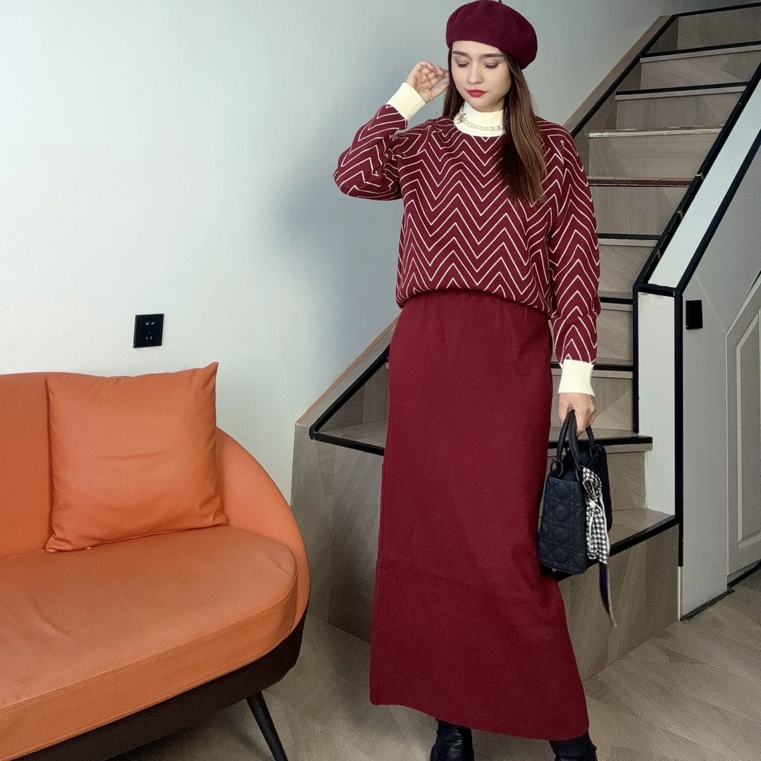 2024新款拼色条纹针织毛衣开叉半身裙两件套套装