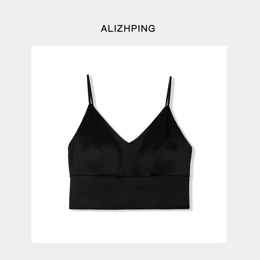 ALIZHPING高级感气质百搭法式精致吊带背心 P013