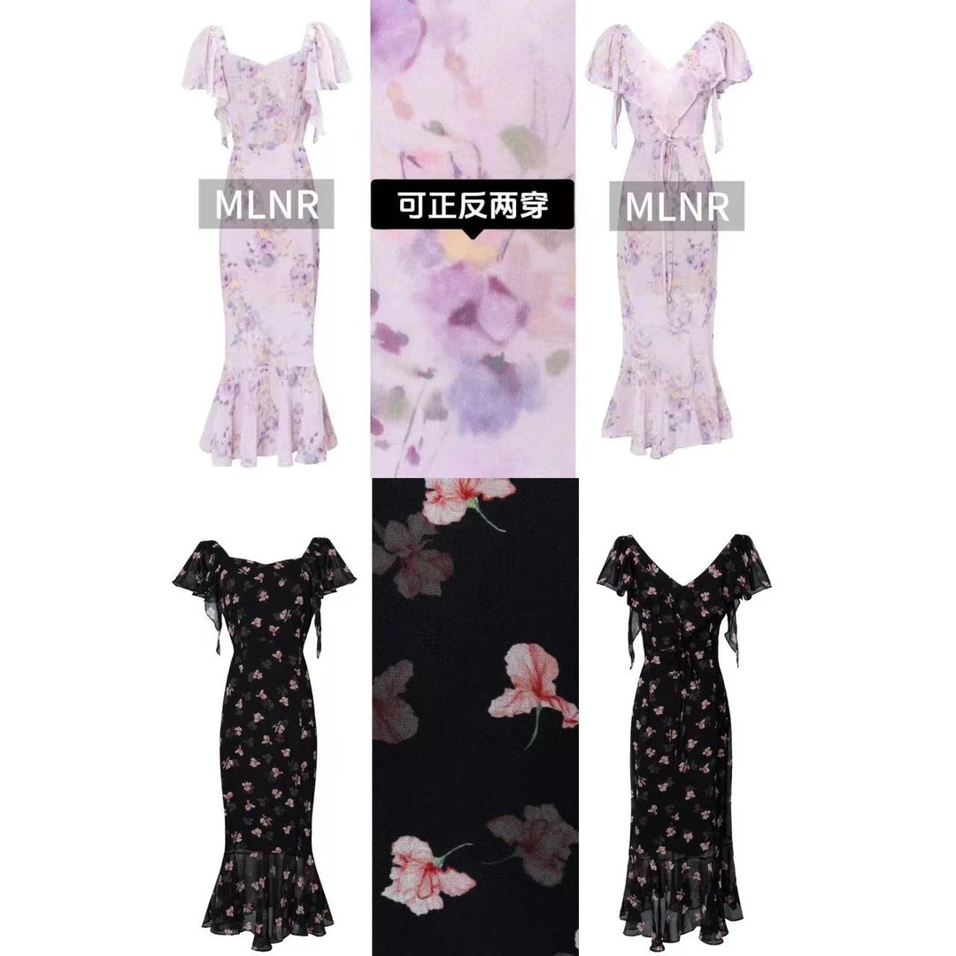 刘婆子店铺款【曼妙】夏季轻奢修身气质女装连衣裙7490