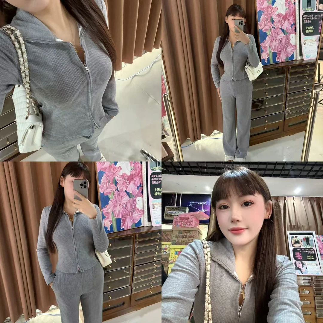 刘婆子店铺款休闲拉链上衣+直筒裤两件套 T20703