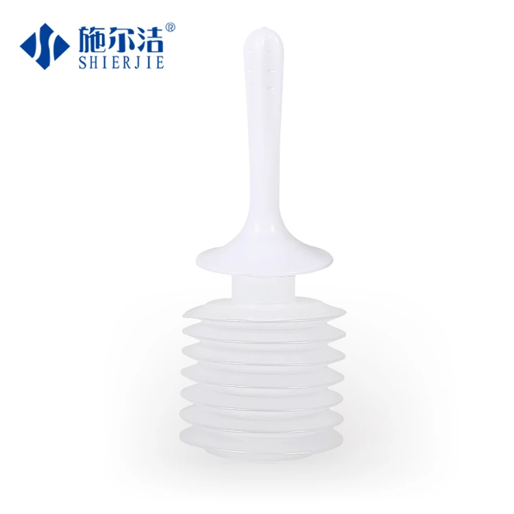 SHIERJIE/施尔洁女性私处冲洗器女性私处护理清洁抑制细菌便携式