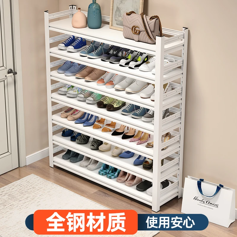 家用门口落地钢制简易鞋架收纳神器玄关门后鞋柜收纳置物架多层