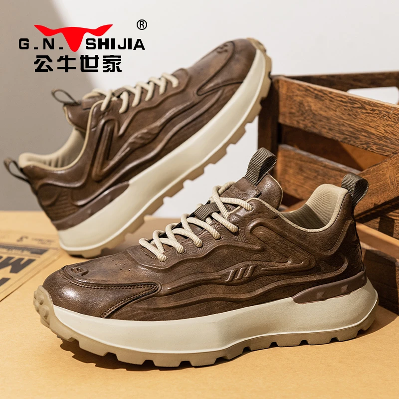 公牛世家男士潮流百搭防滑老爹鞋2025新款春季休闲舒适软底运动鞋