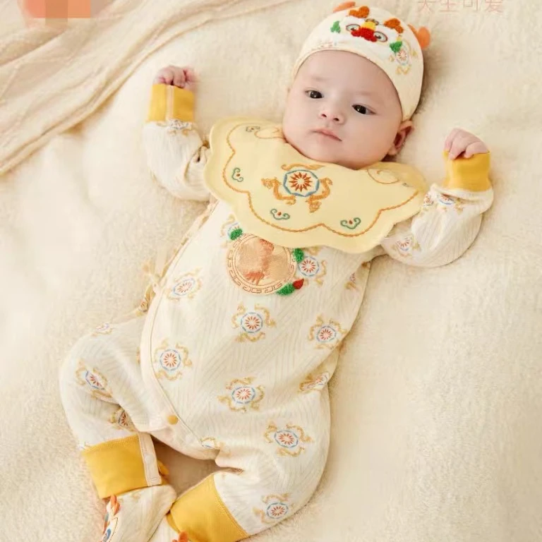 （新生儿）龙 婴儿衣服纯棉春秋季龙年宝宝连体衣满月和尚服春装