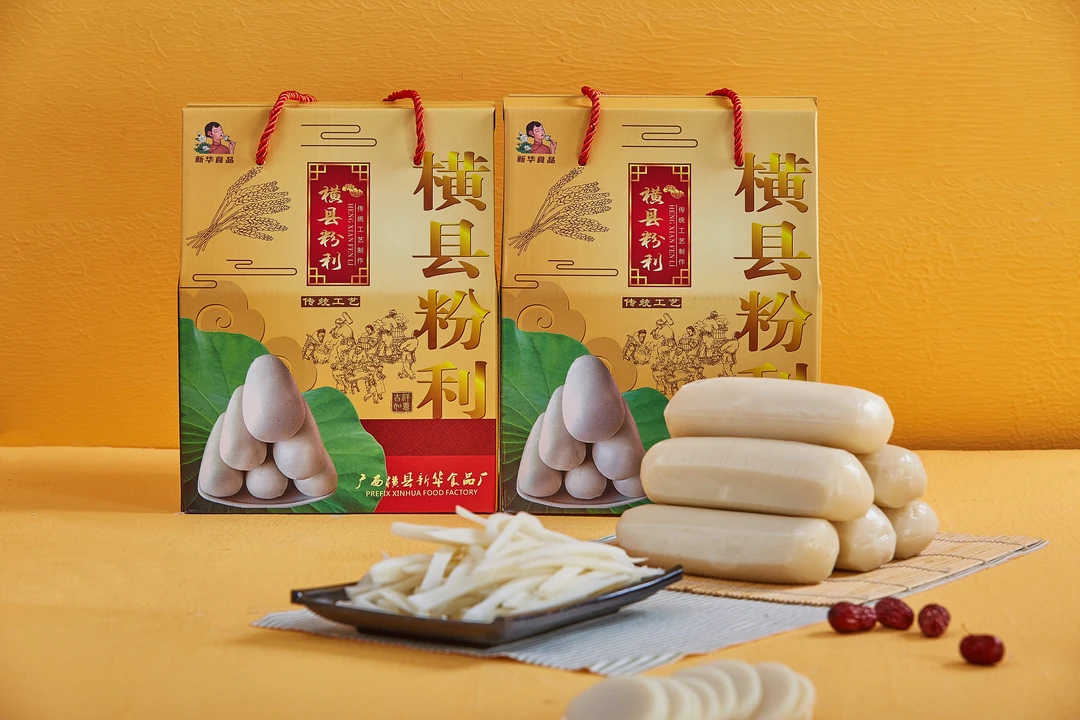 广西横县横州特产粉利年糕糕点纯手工大米制作真空包装现做水浸粑
