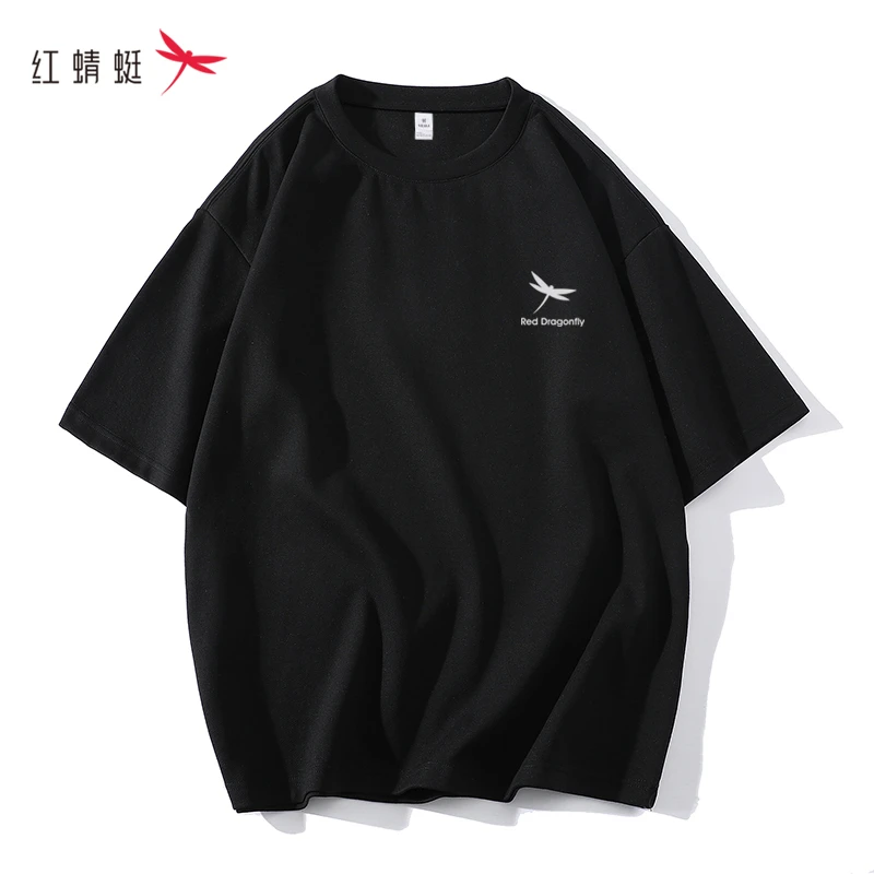 红蜻蜓纯棉夏季短袖男士T恤圆领情侣半袖宽松潮流印花打底百搭