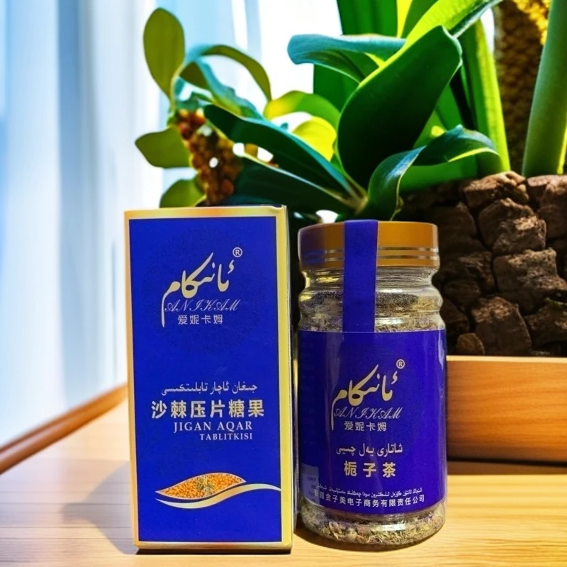 anikam   爱妮卡姆糖果 qaylik+kamput