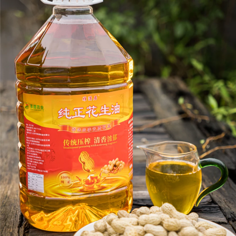 5升香浓食用油-丰盛雅满居传统压榨纯正浓香花生油-(9.2斤)粮油