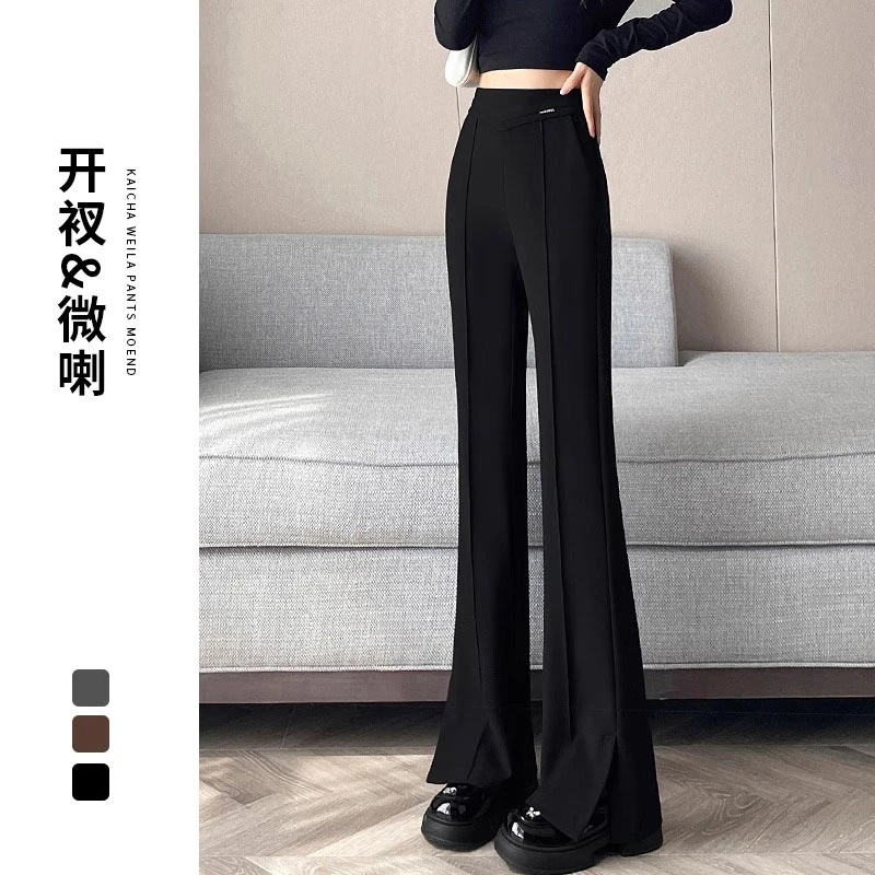 加绒黑色开叉微喇裤女冬季新款高腰垂感显瘦马蹄裤直筒休闲喇叭裤
