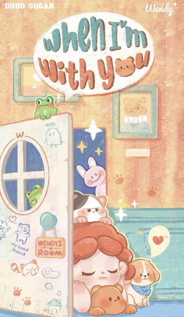 （四伯潮玩拆盒）wendy当我和你在一起系列惊喜盒