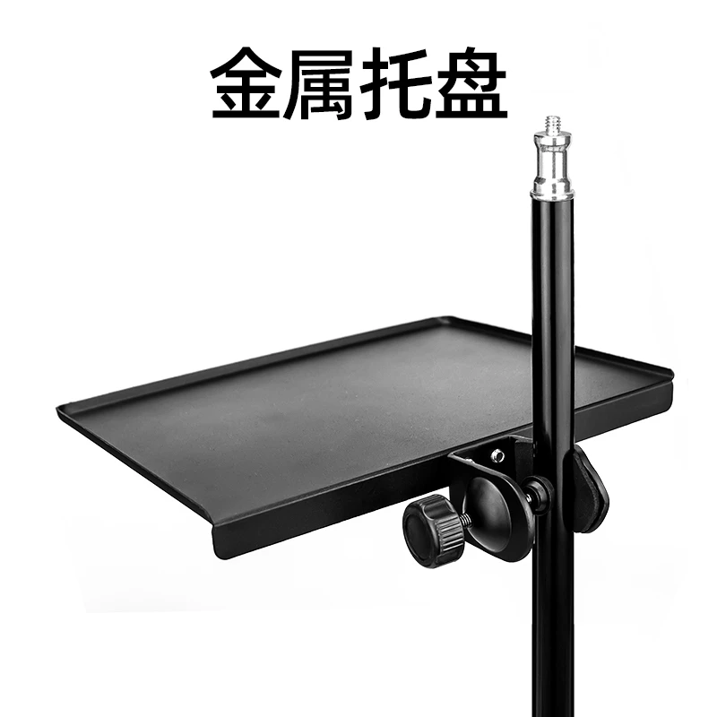 手机直播支架户外放声卡托盘加厚通用型加大置物架托板特大号通用