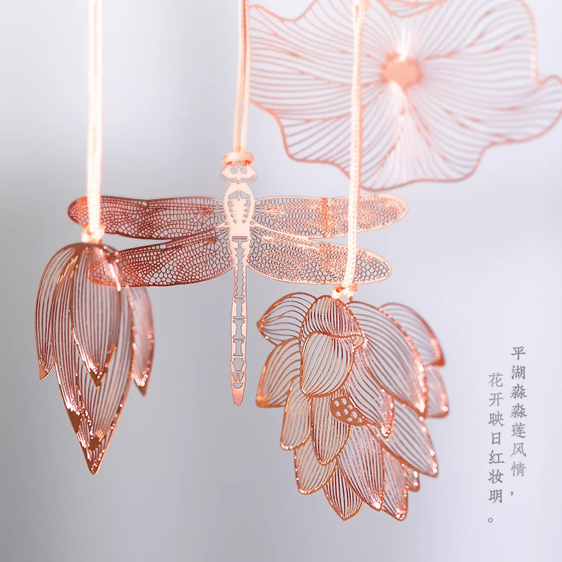 予独爱莲花书签 高颜值中国风金属荷花镂空ins书签送老师礼物古典