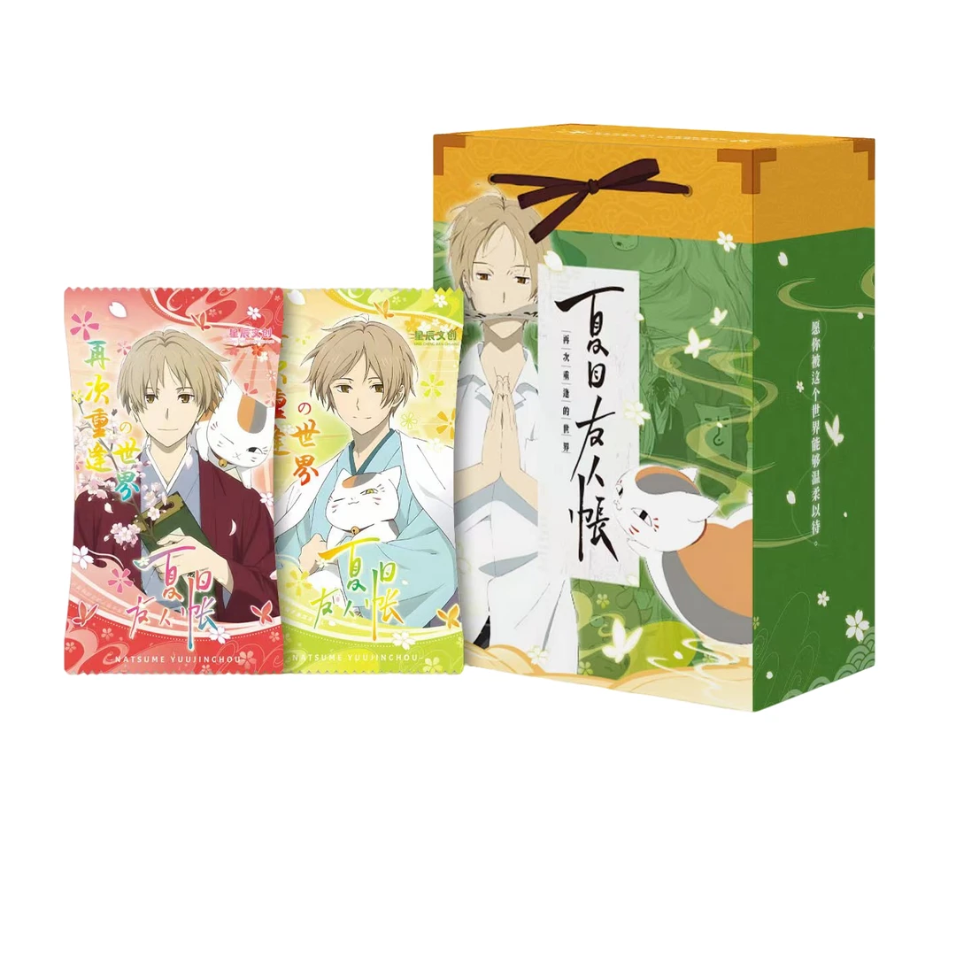 J【拆盒】星辰文创x夏目友人帐第一弹 收藏卡牌（默认代拆）