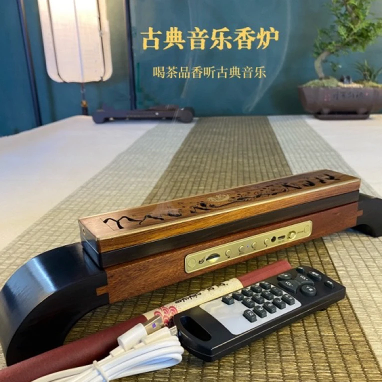2025升级版700曲古典音乐香炉客厅茶台书卷熏香炉喝茶音乐播放器