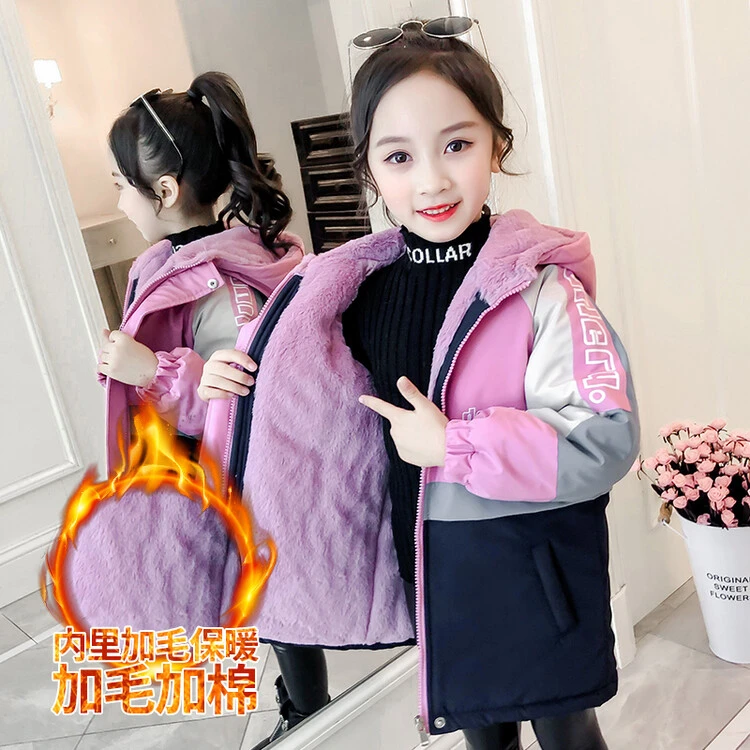 女童秋冬加绒加棉拼色派克棉服中大童中长款加毛加厚保暖派克服