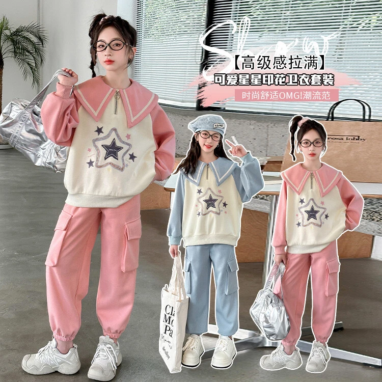 女童中大童套装休闲春秋印花网红洋气舒适时尚潮流时髦秋季女孩