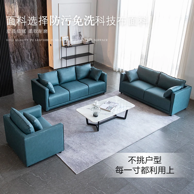 新疆包邮免洗科技布轻奢布艺沙发小客厅组合卧室公寓出租房双