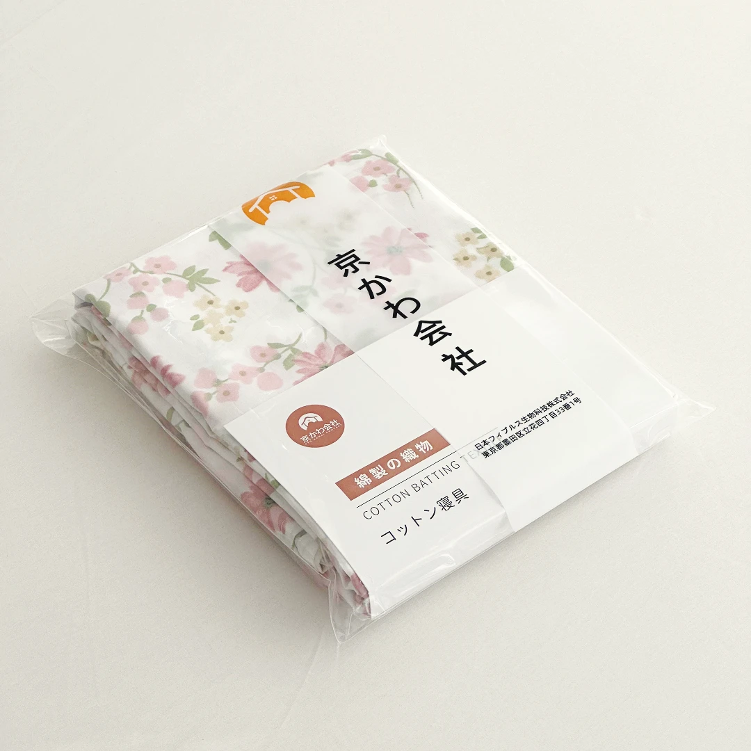 【京かわ会社】莱赛尔进口天丝230*240cm床单落樱粉