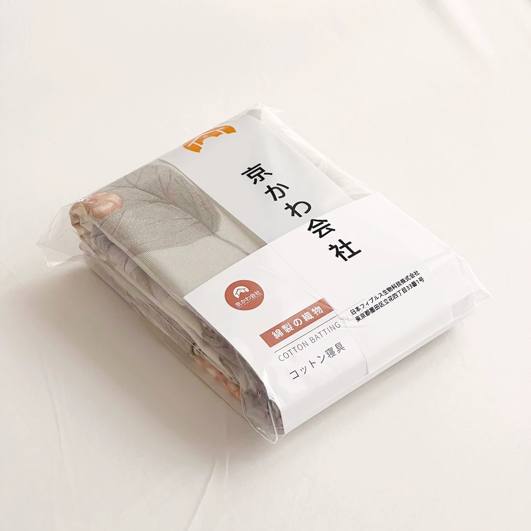 【京かわ会社】纯棉 加厚细纱汉麻帆布双人床单 220*245cm  叶梦境