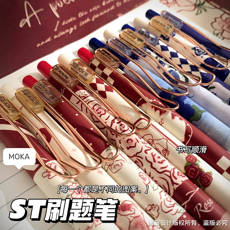 干枯玫瑰按动中性笔ins风高颜值复古黑色学生水笔0.5碳素笔舒适