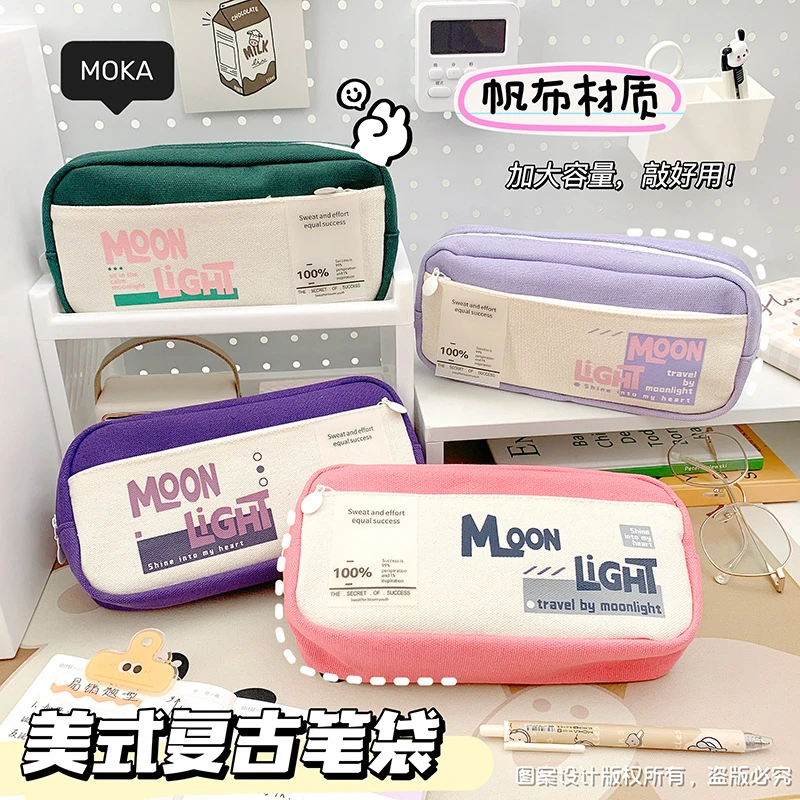 帆布笔袋励志文字ins日系男女孩高颜值大容量初中学生文具盒可爱