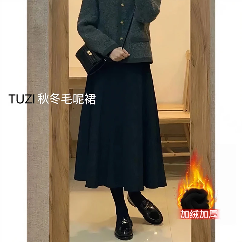 秋冬黑色毛呢半身裙女大码高腰显瘦梨形身材气质加绒中长款w
